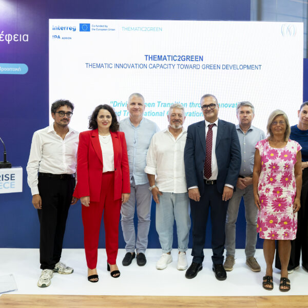 Projekat Thematic2Green u završnoj fazi: Zelene inovacije na katunima i studijska posjeta Solunu